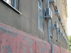 Волгоградским депутатам закупают новые кондиционеры