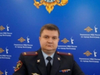 Уволенному из-за покатушек Анет Сай волгоградскому полицейскому не удалось восстановиться в должности 
