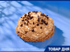 Торт «Графские развалины» – тот самый вкус по суперцене!