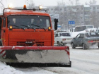 В Волгограде коммунальщики запасли реагента на зиму в половину меньше нормы