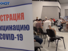 В Волгоградской области могут запретить ревакцинацию от COVID-19