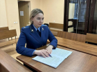 Оправдательный приговор отменили топ-менеджеру Романюку в Волгограде 