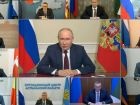 Президент Владимир Путин поздравил губернатора Бочарова и дал главное напутствие