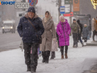 Новые дорожные знаки появятся в Волгограде с 1 января 