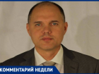 «Он попал в эти жернова»: политолог о возможном выдвижении экс-мэра Волгограда на выборы в Госдуму
