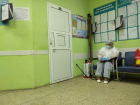 Пациент скончался в приёмном покое больницы в Волгограде