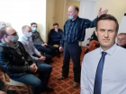 Как слухи о самороспуске «Коммунистов России» в Волгограде связаны с громким делом Навального