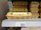 В Волгограде дефицит белых яиц перед Пасхой: стоят больше 100 рублей