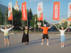 Суровые челябинцы посвятили песню волгоградскому автобусу: видео