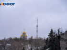 Тревожное утро пережили волгоградцы 