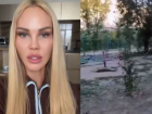Мэрия Волгограда открестилась от ужаснувшей Марию Погребняк детской площадки