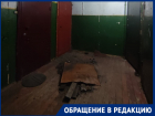 Потолок рухнул в доме на юге Волгограда