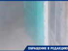 Неисправная труба с кипятком держит в страхе жильцов на юге Волгограда