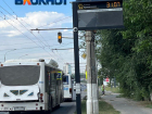 «Убитые» табло и камеры починят на остановках Волгограда