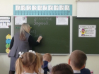 Волгоградский педагог честно рассказала, за что нужно доплачивать учителям начальных классов