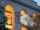 Количество выданных кредиток в Волгоградской области снизилось на 63,9%