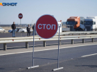 Железнодорожную развязку за полмиллиарда построят в Волгограде 