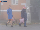 Заморозки, магнитные возмущения и ветер: погода в Волгограде на 28 ноября