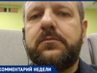 «Еще вчера нос воротили от Кремля»: как изменился мир после 1,5-часового разговора Путина и Трампа 