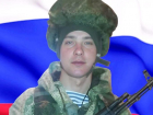 «Леха, спи спокойно»: бойца СВО Рыжова похоронили в Камышине