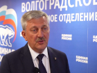 Мэр Волгограда Владимир Марченко заявил об участии в выборах в Госдуму
