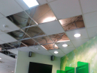 В Сбербанке Камышина на людей рухнул потолок