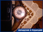 Волгоградка назвала издевательством борьбу за теплые батареи в квартире