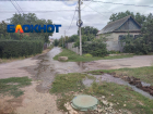 Фекалиями затопило частный сектор в Волгограде 