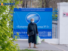 516 человек заразились коронавирусом в Волгоградской области