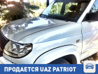 Продается UAZ Patriot в Волгограде
