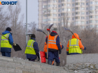 Давление и геомагнитные возмущения: погода в Волгограде на 21 марта