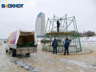 Праздник закончился: главную ель разобрали в пойме в Волгограде