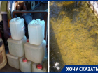 Полное отсутствие питьевой воды у жителей хутора в Волгоградской области: как выжить на технической
