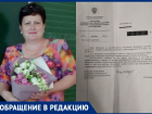 Учитель с 32-летним стажем из Волгограда написала Путину жалобу на холод в квартире: отопление до сих пор не дали