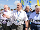 КПРФ = «Единая Россия»: волгоградцы игнорируют парламентские партии накануне выборов в Госдуму