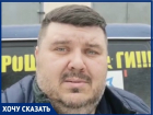 Инвалида с тремя детьми выселяют из дома за долги в Волгограде