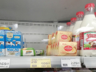 Новую волну «усыхания» продуктов заметили волгоградцы  в магазинах