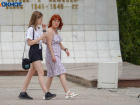 Магнитные возмущения и жара: погода в Волгограде на 19 июня