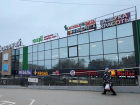 Разнообразие магазинов в ТЦ «Северный» удивило корреспондента «Блокнота»