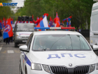 Волгоградец разъезжал на машине с дискредитирующим ВС РФ лозунгом