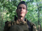 Никогда не прятался за чужую спину: 26-летний волгоградец Роман Кисилев погиб в ДНР  