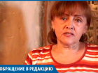 Дожди 16 лет заливают квартиры в волгоградской многоэтажке 