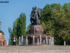До +11 похолодает в Волгоградской области