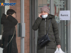 Масок в аптеках Волгограда нет: фармацевты предложили сделать маски из прокладок или туалетной бумаги 