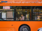 «Приведет к коллапсу и переплатам»: волгоградцы категорически против ликвидации автобусного маршрута №95