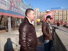 Митинг в Волгограде по ОСАГО: «Мы обратились за помощью к нашему президенту» 
