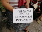 Несусветная глупость, - волгоградские эксперты высказались об уголовной ответственности за увольнение предпенсионеров