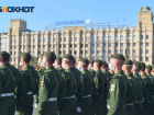 Двоих бывших контрактников осудили в Волгограде за хищение продуктов из военной части