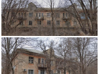 Два советских дома уничтожат на юге Волгограда