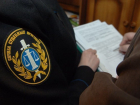Недобросовестного пристава из Волжского снова осудят за присвоение денег должников